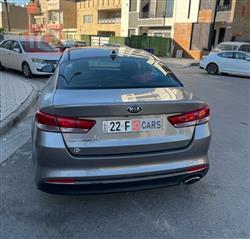 کیا ئۆپتیما